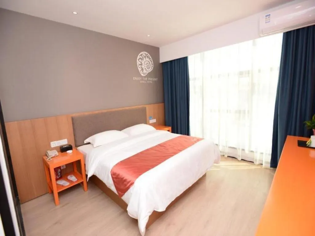 Shell Zhengzhou North Third Ring University Science And Technology Park Hotel
