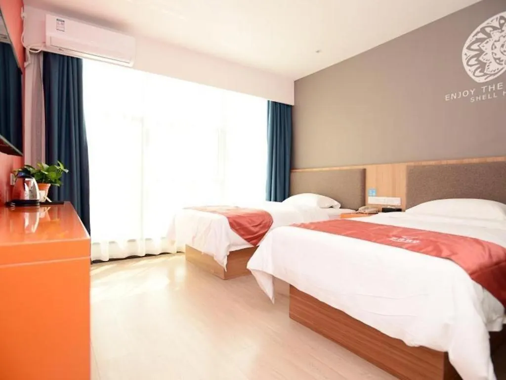 Shell Zhengzhou North Third Ring University Science And Technology Park Hotel