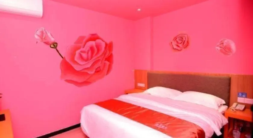 Shell Zhengzhou North Third Ring University Science And Technology Park Hotel 2*,  Kína