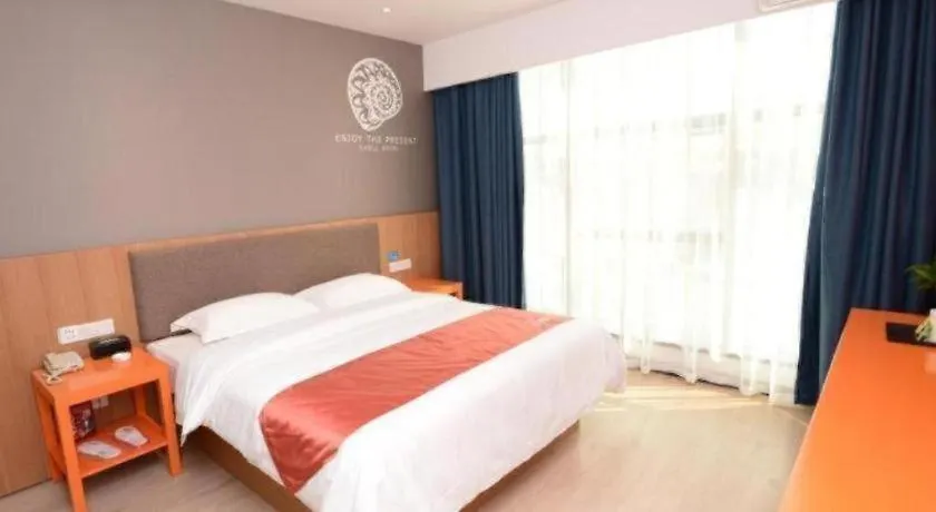 Shell Zhengzhou North Third Ring University Science And Technology Park Hotel