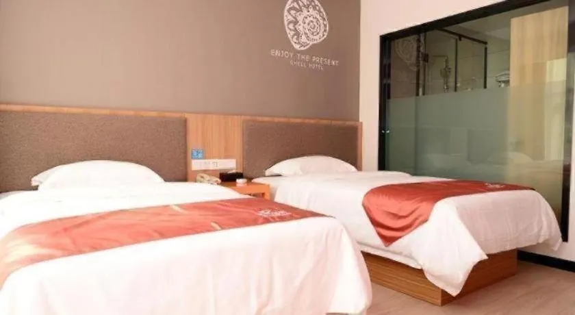Shell Zhengzhou North Third Ring University Science And Technology Park Hotel