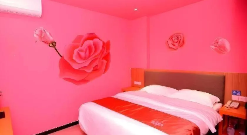 Shell Zhengzhou North Third Ring University Science And Technology Park Hotel