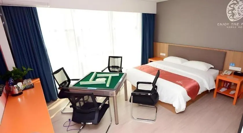 Shell Zhengzhou North Third Ring University Science And Technology Park Hotel 2*,