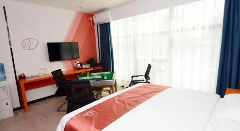 Shell Zhengzhou North Third Ring University Science And Technology Park Hotel