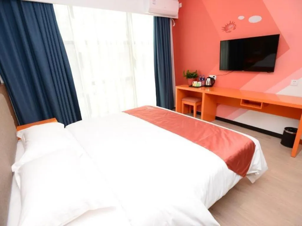 Shell Zhengzhou North Third Ring University Science And Technology Park Hotel 2*,  Kína