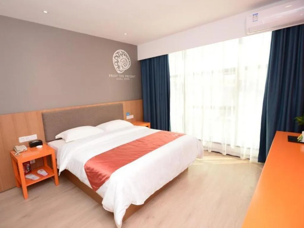 **  Shell Zhengzhou North Third Ring University Science And Technology Park Hotel Kína