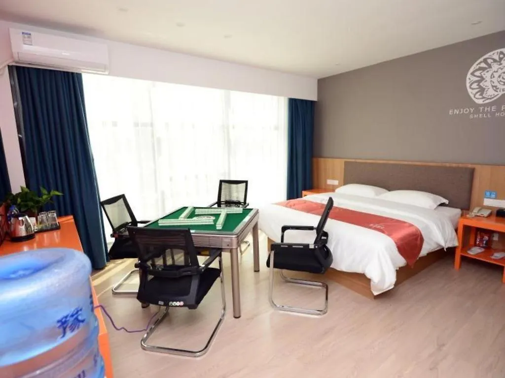 Shell Zhengzhou North Third Ring University Science And Technology Park Hotel