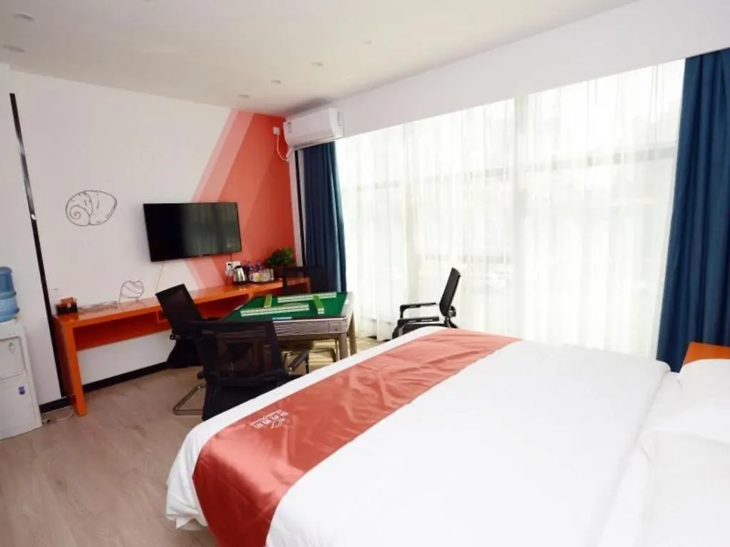 Shell Zhengzhou North Third Ring University Science And Technology Park Hotel