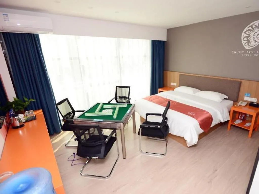 Shell Zhengzhou North Third Ring University Science And Technology Park Hotel